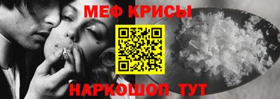 шишки Бугуруслан