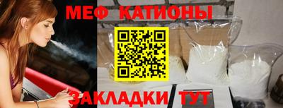 бутират Будённовск