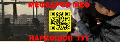 mdpv Бузулук