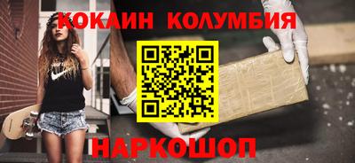 mdpv Бузулук