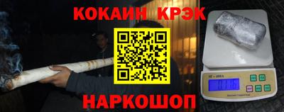 шишки Бугуруслан