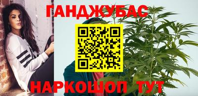 mdpv Бузулук