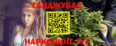 mdpv Бузулук