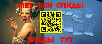 mdpv Бузулук