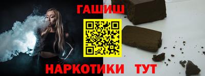 mdpv Бузулук