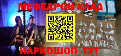шишки Бугуруслан
